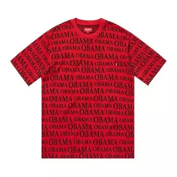 Топ Supreme Obama Jacquard Short-Sleeve Top Red, красный