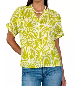 Топ Tatum в солнечном свете Olivia James The Label