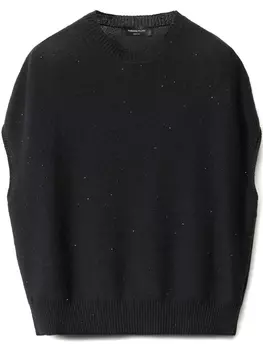 Топ тонкой вязки Fabiana Filippi, черный