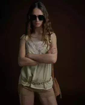 Топ Top puntilla tirantes Sfera, желтый