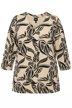 Топ Ulla Popken Shirt, бежевый