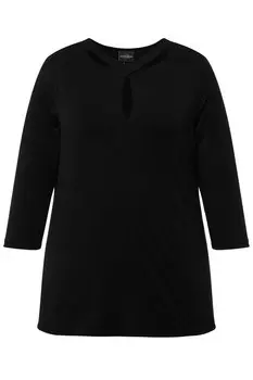 Топ Ulla Popken Shirt, черный