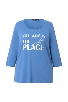 Топ Ulla Popken Shirt, синий деним