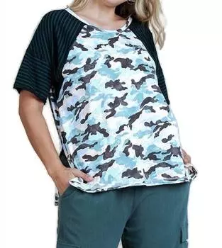 Топ в камуфляжную и полосатую расцветку - Plus In Green umgee