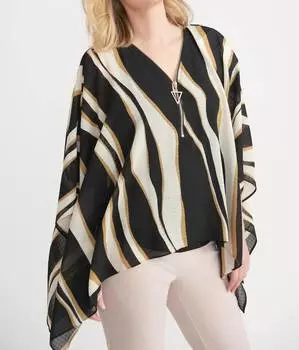 Топ Waves Zipper в черном/бежевом/кремовом цвете Joseph Ribkoff