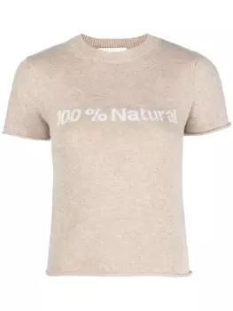 Топ вязки интарсия Sportmax, бежевый