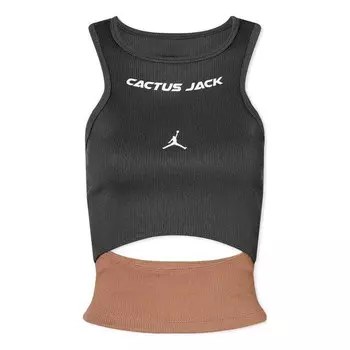 Топ x Трэвис Скотт танк Air Jordan, серый