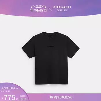 Топ женский Coach Outlet Coach, кремовый