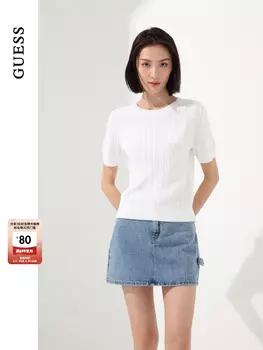 Топ женский Guess однотонный, белый