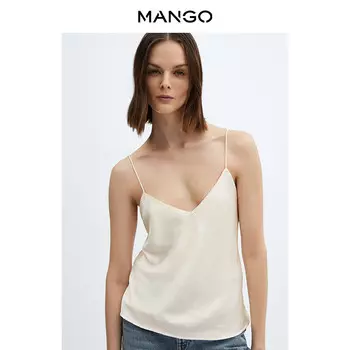 Топ женский Mango атласный, светло-бежевый