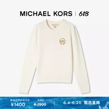 Топ женский Michael Kors с круглым вырезом, красный