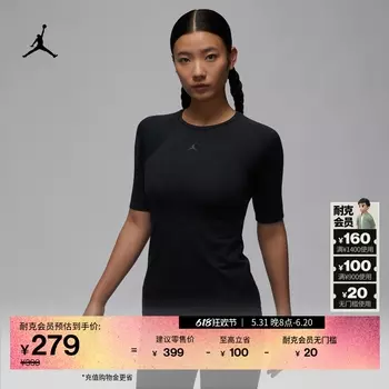 Топ женский Nike Jordan с короткими рукавами, черный / серый
