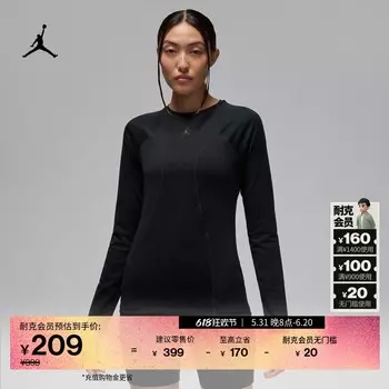 Топ женский Nike Jordan тренировочный, черный / серый