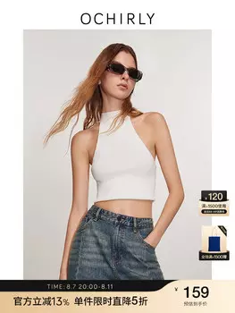 Топ женский Ochirly двусторонний, черный