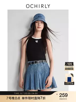 Топ женский Ochirly летний, коричневый