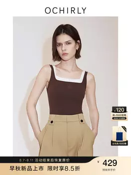 Топ женский Ochirly тонкий, черный