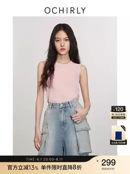 Топ женский Ochirly вязаный, розовый