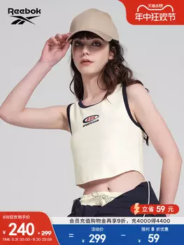 Топ женский Reebok Tank в стиле ретро с логотипом, темно-синий