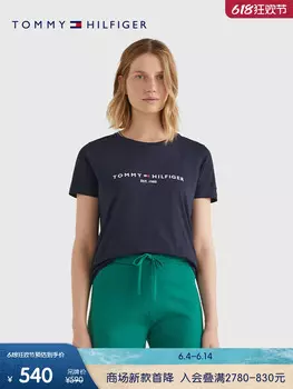 Топ женский Tommy Hilfiger с вышивкой, темно-синий