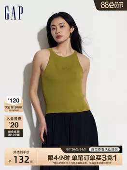 Топ-жилет Gap текстурированный, белый