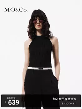 Топ-жилет Moco 2024 Moanke, черный