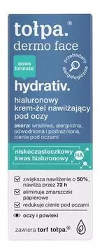 Topa Dermo Face Hydrativ крем для глаз, 10 ml