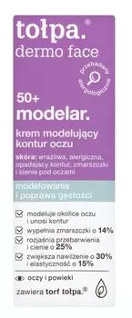 Topa Dermo Face Modelar крем для глаз, 10 ml
