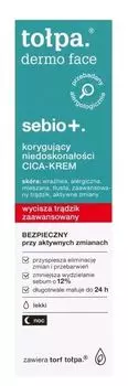 Topa Dermo Face Sebio+ Cica крем для лица, 40 ml