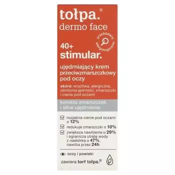Topa Dermo Face Stimular 40+ крем для глаз, 10 ml