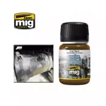 Топливные пятна, Enamel Singles - Effects