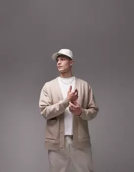 Topman – кардиган оверсайз каменного цвета