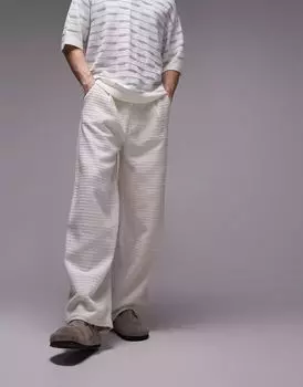 Topman – высококачественные тяжелые брюки структурированного цвета экрю с очень широким кроем