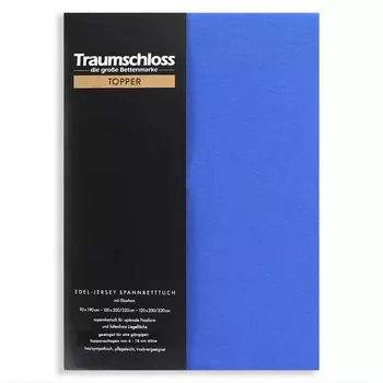 Топпер Dream Castle простыня из благородного джерси 140-160 x 200-220 см royal 165 г/м, 95 % чесаный хлопок Mako, 5 % эластан Traumschloss