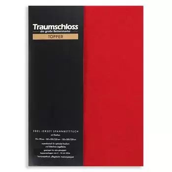 Топпер Dream Castle простыня из благородного джерси 140-160 x 200-220 см рубиновый 165 г/м, 95 % чесаный хлопок Mako, 5 % эластан Traumschloss
