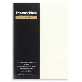 Топпер Dream Castle простыня из благородного джерси 180-200 x 200-220 см снег 165 г/м, 95 % чесаный хлопок Mako, 5 % эластан Traumschloss