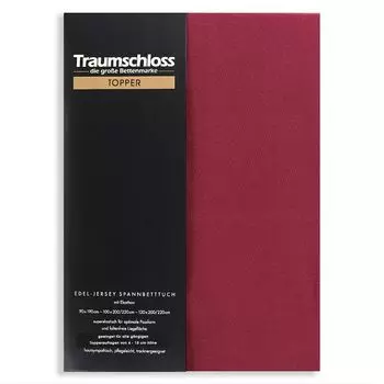 Топпер Dream Castle простыня из благородного джерси 140-160 х 200-220 см бордовая 165 г/м, 95 % чесаный хлопок Mako, 5 % эластан Traumschloss
