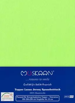 Топпер из трикотажа приталенный, яблочный зеленый 180х200 - 200х200 см 100% хлопок Mskaan