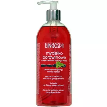 Торфяное мыло с экстрактом гинкго билоба, 500 мл Bingospa