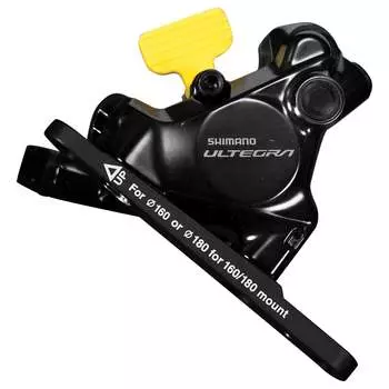 Тормоза Shimano Ultegra R8170 Front Disc Caliper