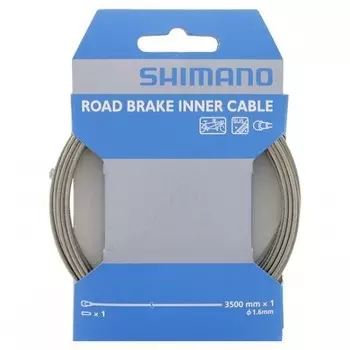 Тормозная канатная дорога / тандем SHIMANO, серебристый / серый / серый