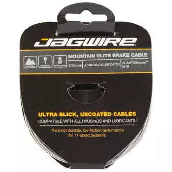 Тормозной трос Jagwire Elite-1.5X2750mm-SRAM/Shimano, серый / серый / серый