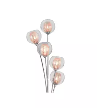 Торшер Aigostar, серый