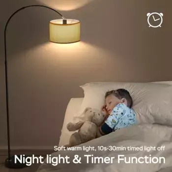 Торшер Anten, бежевый