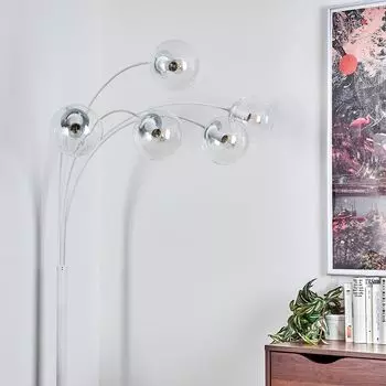 Торшер »Arvi« из металла белого цвета hofstein