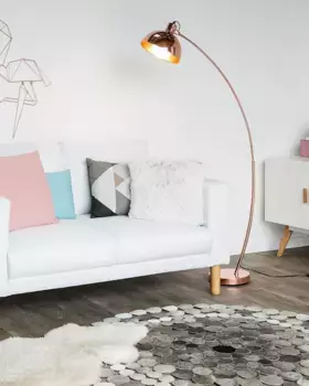 Торшер Beliani, медный