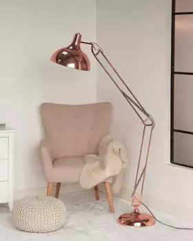 Торшер Beliani, медный