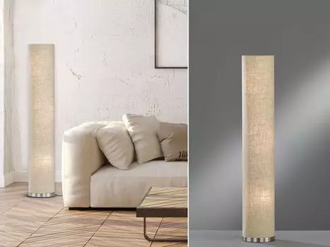 Торшер Fischer & Honsel Thor II - металл никелированного цвета Fischer & Honsel Leuchten