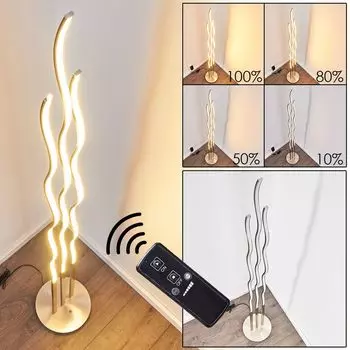 Торшер »Gorgo« с регулируемой яркостью из металла в стали hofstein, серебро