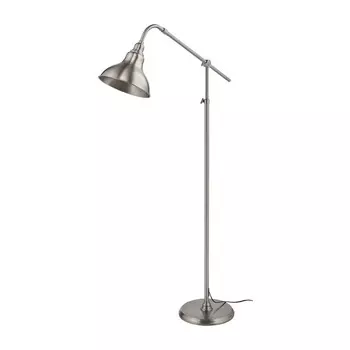 Торшер Ikea Ankarspel, серебряный