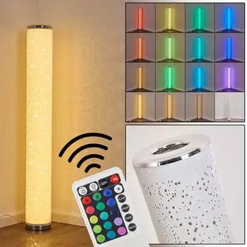 Торшер »Laerru« с регулируемой яркостью из металла/ткани белого/хромового цвета. hofstein